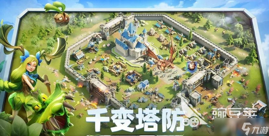【玩法分享】新手教程推荐