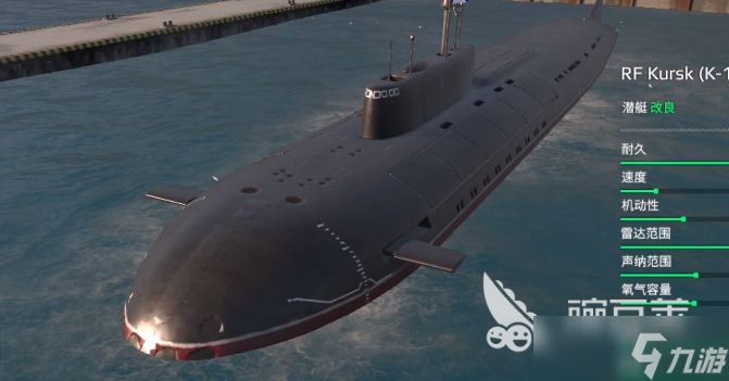 現(xiàn)代戰(zhàn)艦2級(jí)航母推薦 現(xiàn)代戰(zhàn)艦2級(jí)航母有哪些