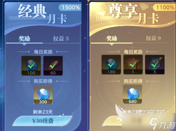斗羅大陸獵魂世界怎么玩 斗羅大陸獵魂世界新手教程