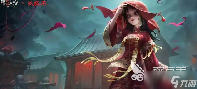 第五人格暑期活動介紹 第五人格暑期活動有什么