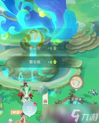 靈獸大冒險(xiǎn)家園建設(shè)攻略分享 靈獸大冒險(xiǎn)家園建設(shè)如何玩