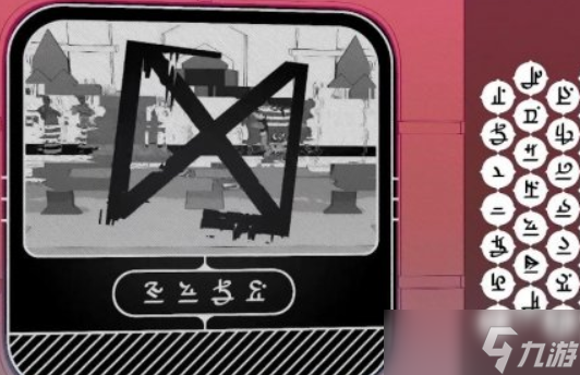 巴别塔圣歌10个传送点怎么开 巴别塔圣歌传送门教程截图