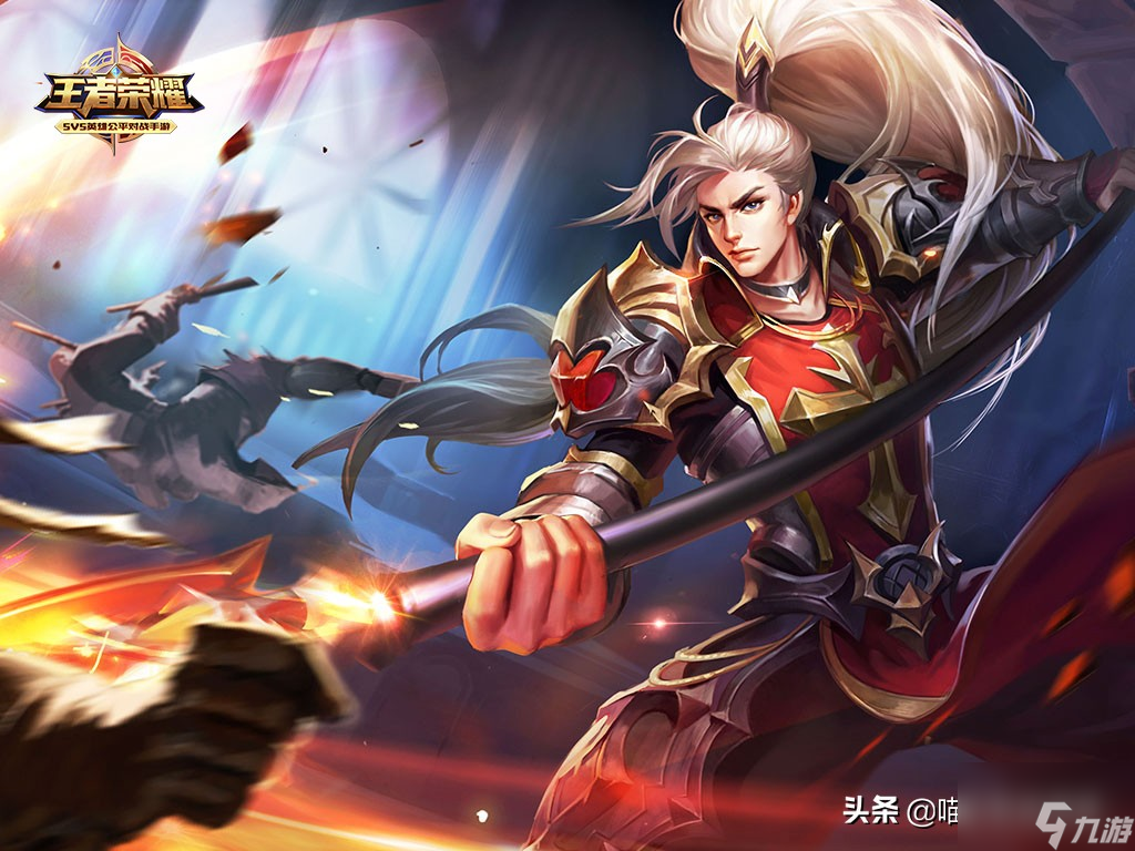 王者荣耀攻略 新手攻略20条,轻松上王者