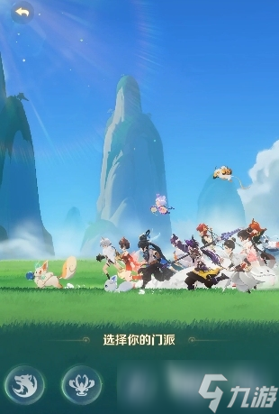 靈獸大冒險(xiǎn)最厲害三個(gè)職業(yè)是什么 靈獸大冒險(xiǎn)強(qiáng)勢(shì)三職業(yè)推薦