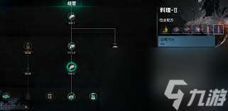 七日世界如何获取蓝莓汽水