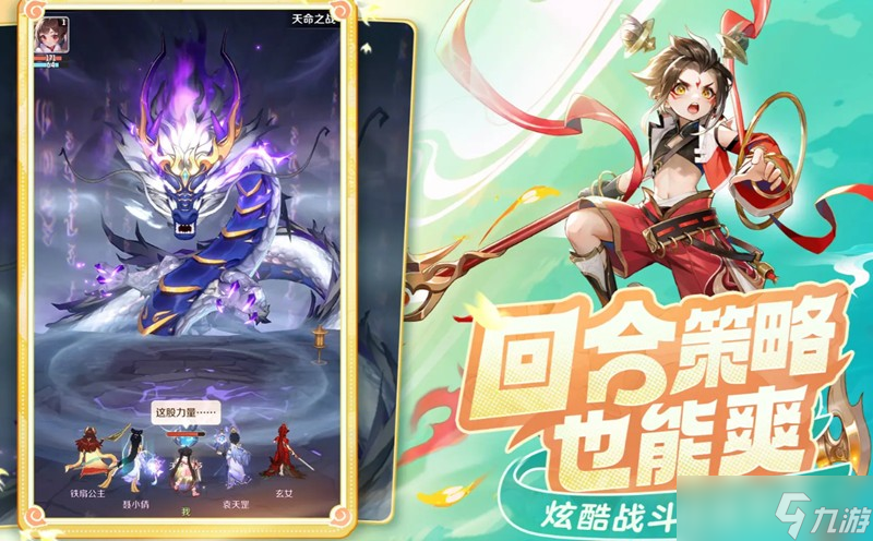 灵兽大冒险白金王兽怎么获取 白金王兽进化方法详解