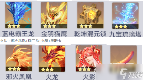 斗羅大陸獵魂世界怎么玩 斗羅大陸獵魂世界新手教程