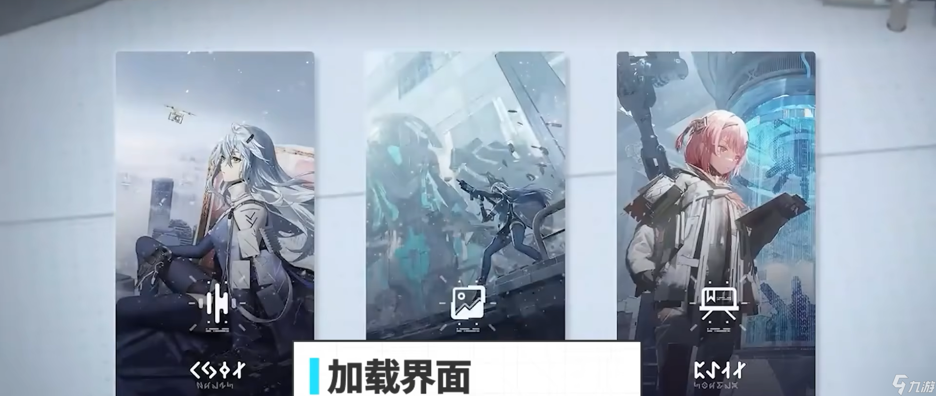塵白禁區(qū)二周年更新了哪些內(nèi)容