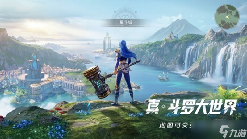 斗羅大陸獵魂世界有什么特色 游戲玩法亮點(diǎn)介紹