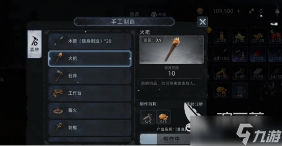 荒原曙光氪金嗎荒原曙光手游玩法詳解
