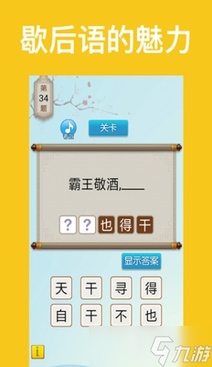好玩较小的单机游戏下载介绍2025 不占内存的单机游戏分享