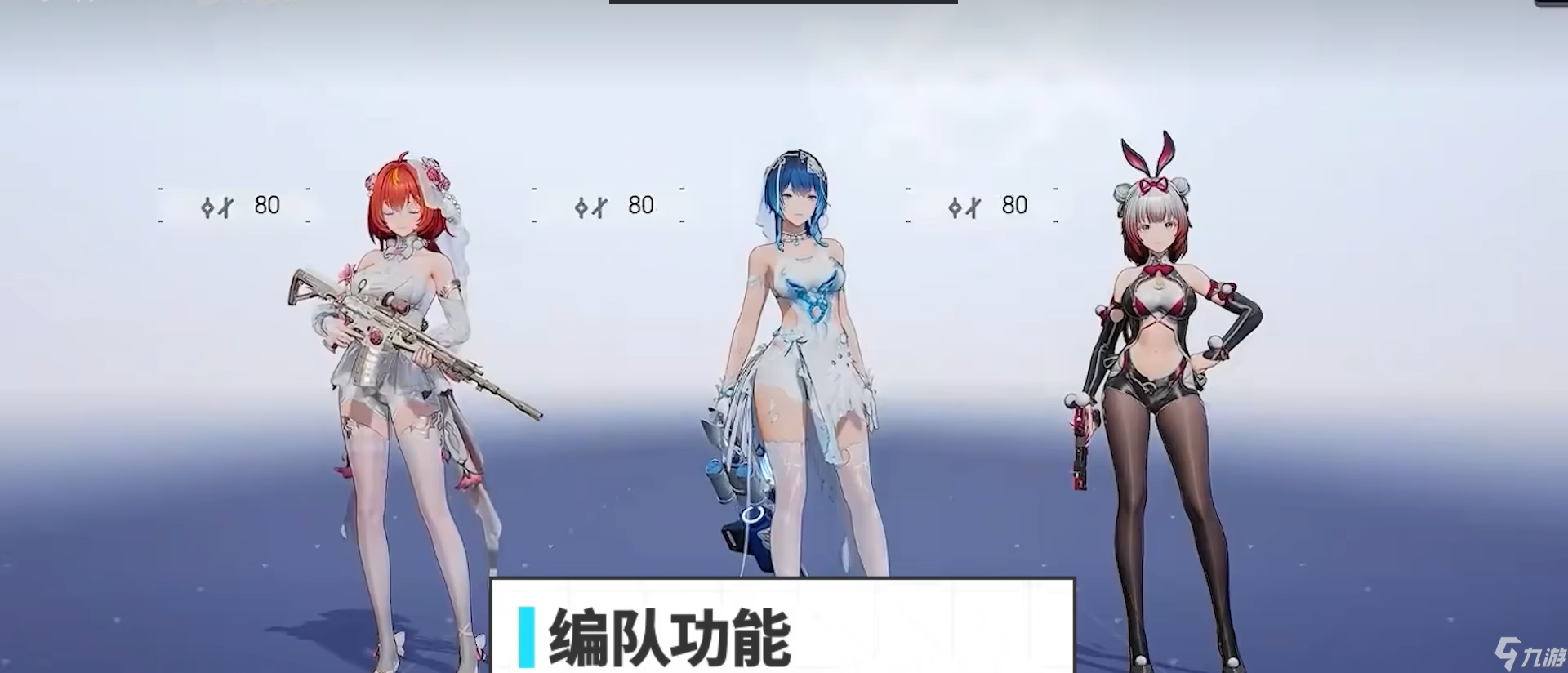 塵白禁區(qū)二周年更新了哪些內(nèi)容