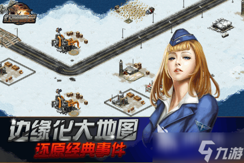 二战指挥游戏有哪些介绍2025 必玩的二战指挥游戏分享