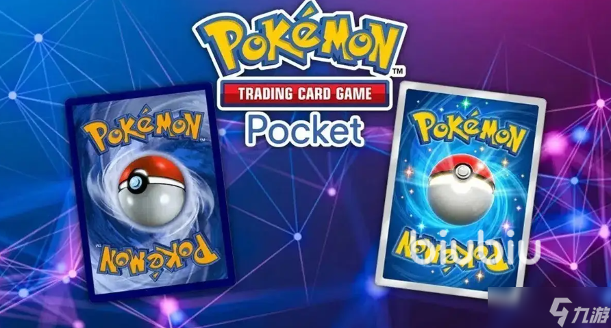 宝可梦TCGPocket下载慢怎么办 宝可梦下载慢怎么解决