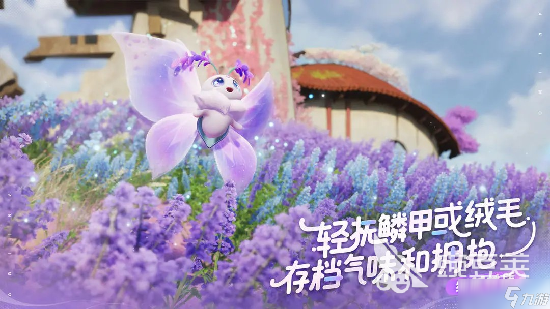 伊莫游戲測(cè)試怎么樣 伊莫游戲介紹