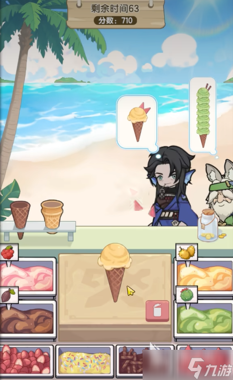 杖剑传说夏日庆典活动介绍 杖剑传说夏日庆典活动有什么