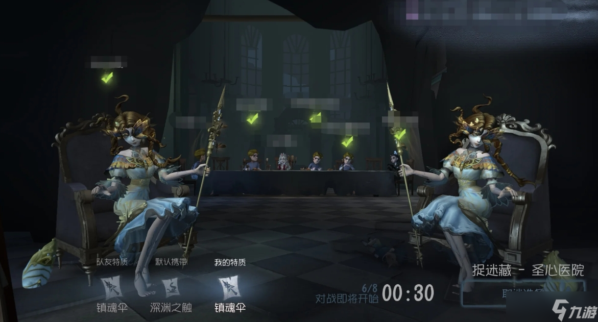 第五人格捉迷藏怎么肝閱歷
