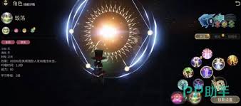 最终幻想14水晶世界召唤师有什么技能