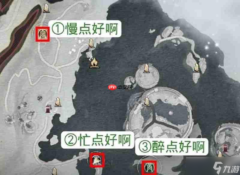 燕云十六聲涼州成就 新成就久點好啊怎么完成