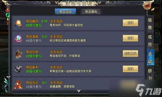 为什么卧虎藏龙能够问鼎奥斯卡