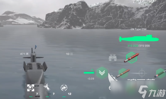 現(xiàn)代戰(zhàn)艦094潛艇玩法介紹 現(xiàn)代戰(zhàn)艦094潛艇怎么操作