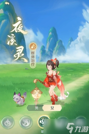 靈獸大冒險(xiǎn)最厲害三個(gè)職業(yè)是什么 靈獸大冒險(xiǎn)強(qiáng)勢(shì)三職業(yè)推薦