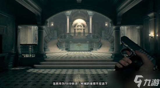 知名爆料人詳細(xì)分析《生化危機(jī)9：安魂曲》訪談細(xì)節(jié)