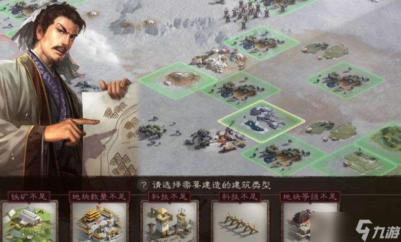三國志戰(zhàn)略版箭塔如何回血