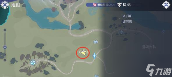 斗羅大陸獵魂世界鹵阿鹿在哪