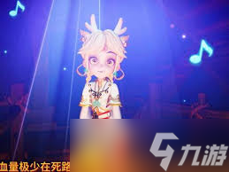 超自然行動組史萊姆怪物如何捉