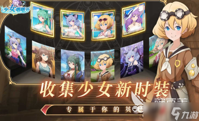 双人小游戏无广告有哪些介绍2025 没有广告的双人小游戏汇总