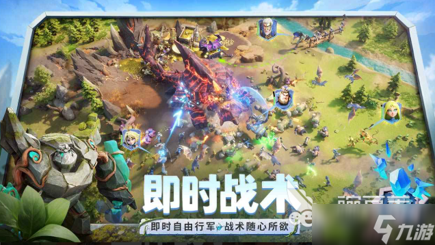龙石战争测试服在哪下载 龙石战争测试参与地址