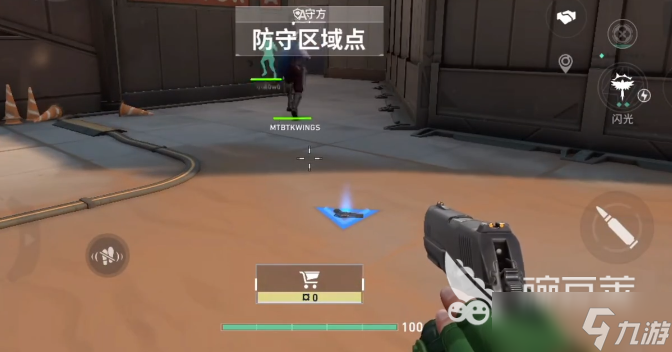 无畏契约手游是什么游戏 无畏契约源能行动新手指南