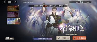 三幻2新手池保底需要多少抽