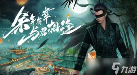 大型mmorpg手游有哪些介绍2025 优质的大型mmorpg手游大全