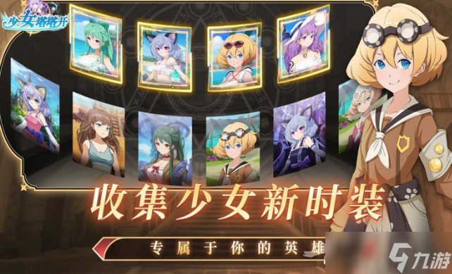 双人游戏无广告有哪些介绍2025 没有广告的双人游戏汇总截图