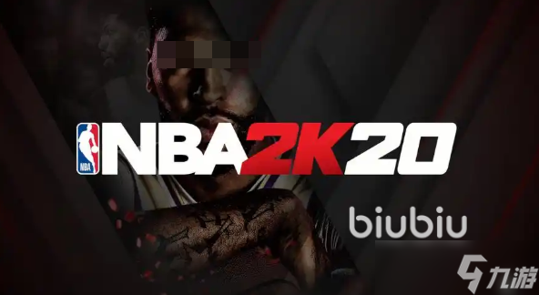 nba2k20不闪退版推荐 玩nba2k20闪退怎么办