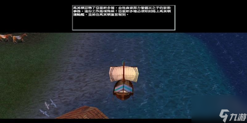 揭秘《地球帝国1》游戏秘籍，成为最强帝国（掌握游戏规则）