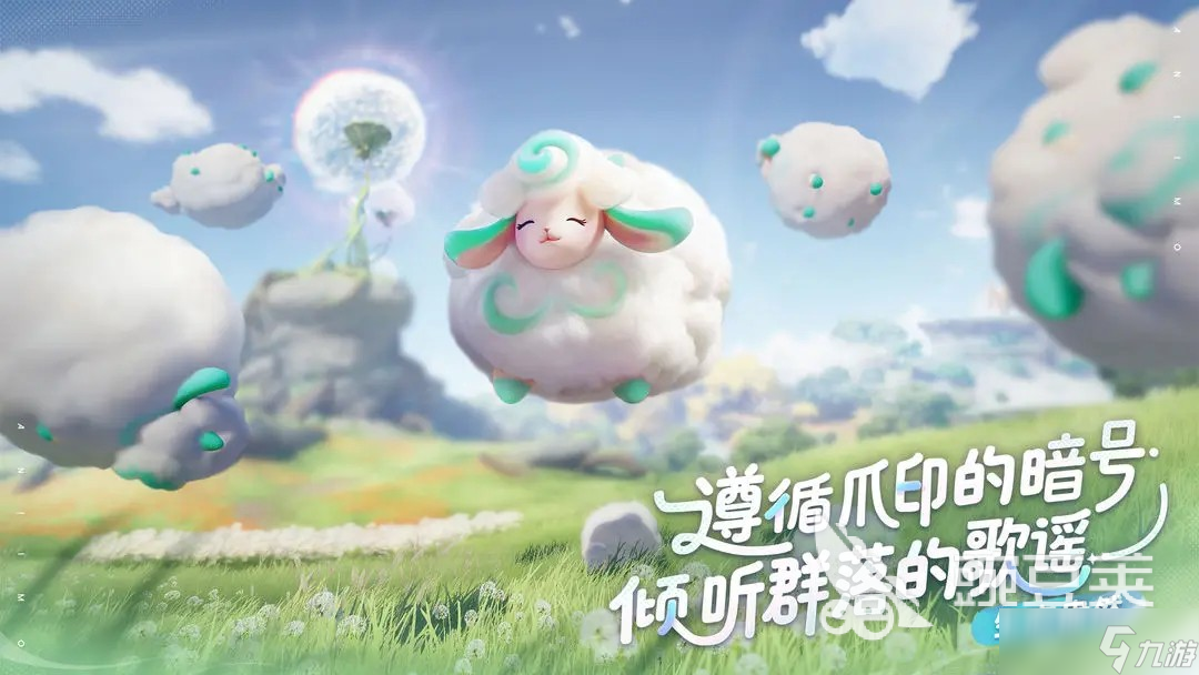 伊莫游戲測(cè)試怎么樣 伊莫游戲介紹