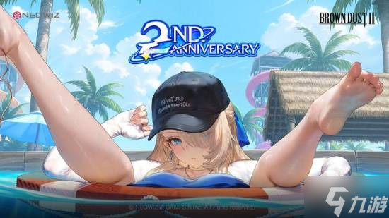 美女手游《棕色尘埃2》登顶应用榜榜首 日活跃用户数创新高