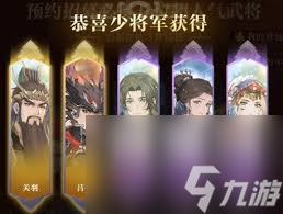 三幻2预抽卡选谁好