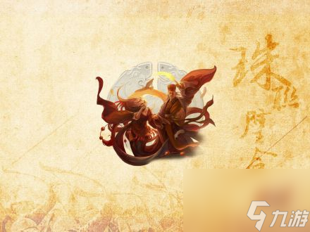《三国杀》武将全攻略与游戏深度解析