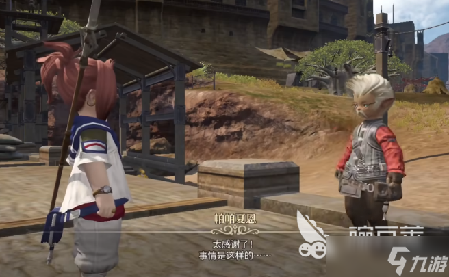 FF14手游互通吗 最终幻想14水晶世界游戏介绍