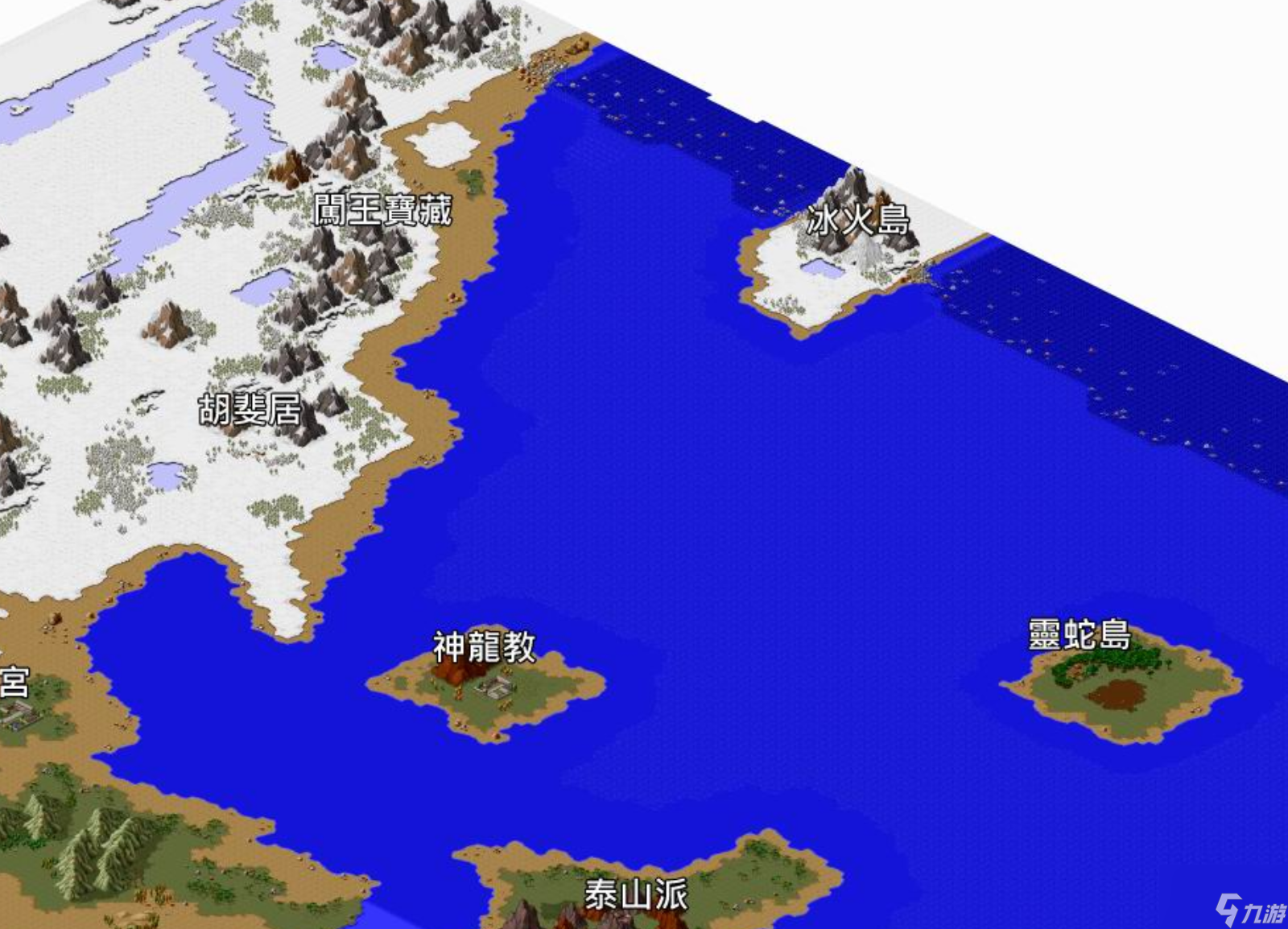 金庸群俠傳攻略（最快的方式速通技巧）