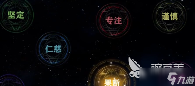 斗羅大陸獵魂世界七殺劍怎么覺醒 斗羅大陸獵魂世界七殺劍攻略