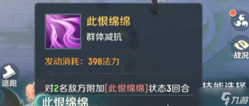 靈獸大冒險初始靈獸怎么選 新手開局靈獸推薦
