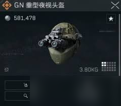 三角洲行动如何开启夜视仪