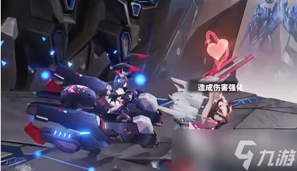 交错战线芭贝拉红介绍 交错战线芭贝拉红怎么样