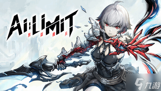 Steam夏促新史低推荐:原子之心、如龙8外传等大作！