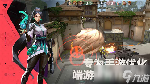 无畏契约源能行动测试服安卓下载地址 无畏契约源能行动测试服安卓下载链接